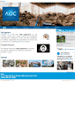 Mobile Screenshot of aocingenieria.com